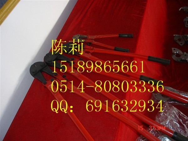 供应单用大剪刀，线缆剪